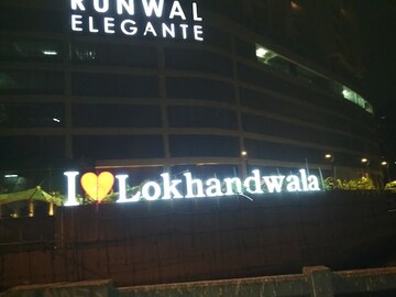 3 BHK Apartment For Rent in Runwal Elegante, Andheri West