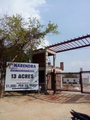  Plot – Exterior View View at Sector 6 - for Sale
