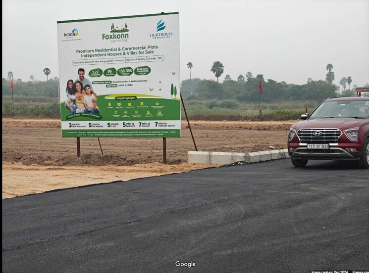 Exterior View, adibatla  200 Sq.Yd. Plot In Adibatla Hyderabad 8726590