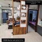 3 BHK 1350 Sq.Ft. Apartment in Balaji Arcade Rajendra Nagar