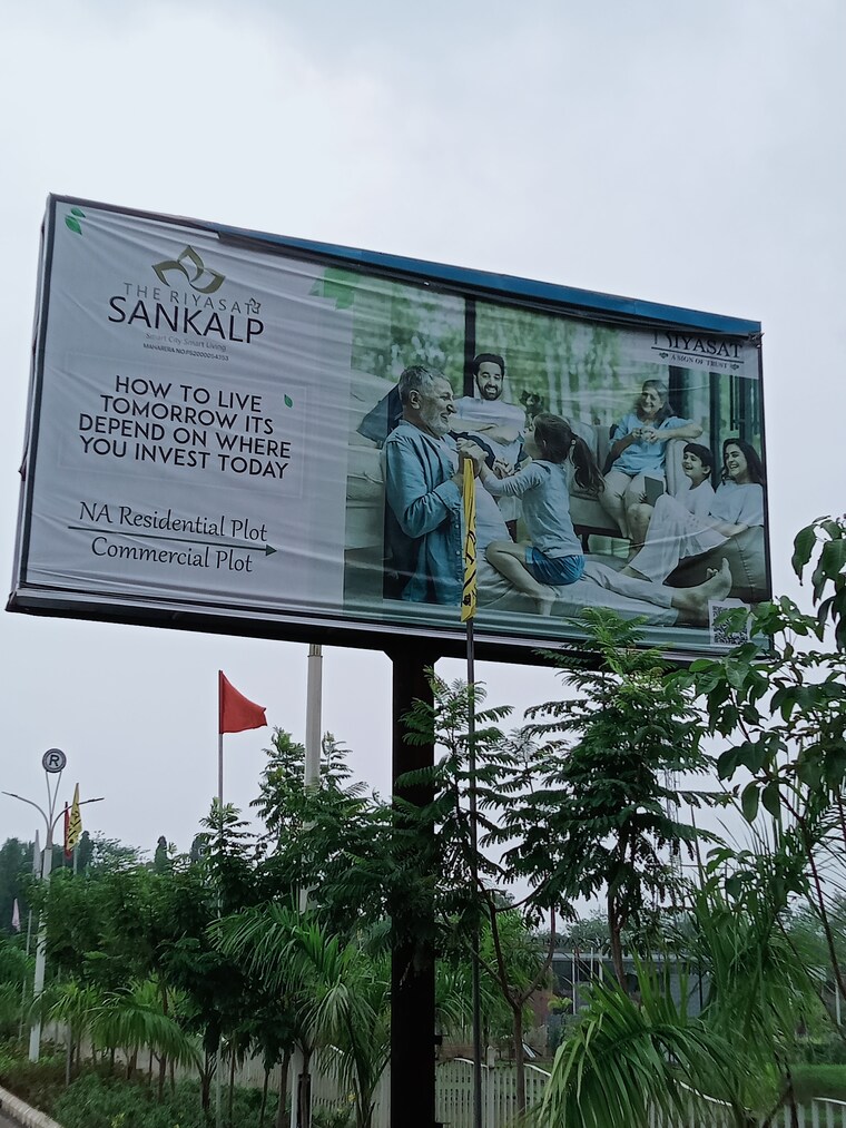 Exterior View, the-riyasat-sankalp  2000 Sq.Yd. Plot In Lodhivali Navi Mumbai 8727482