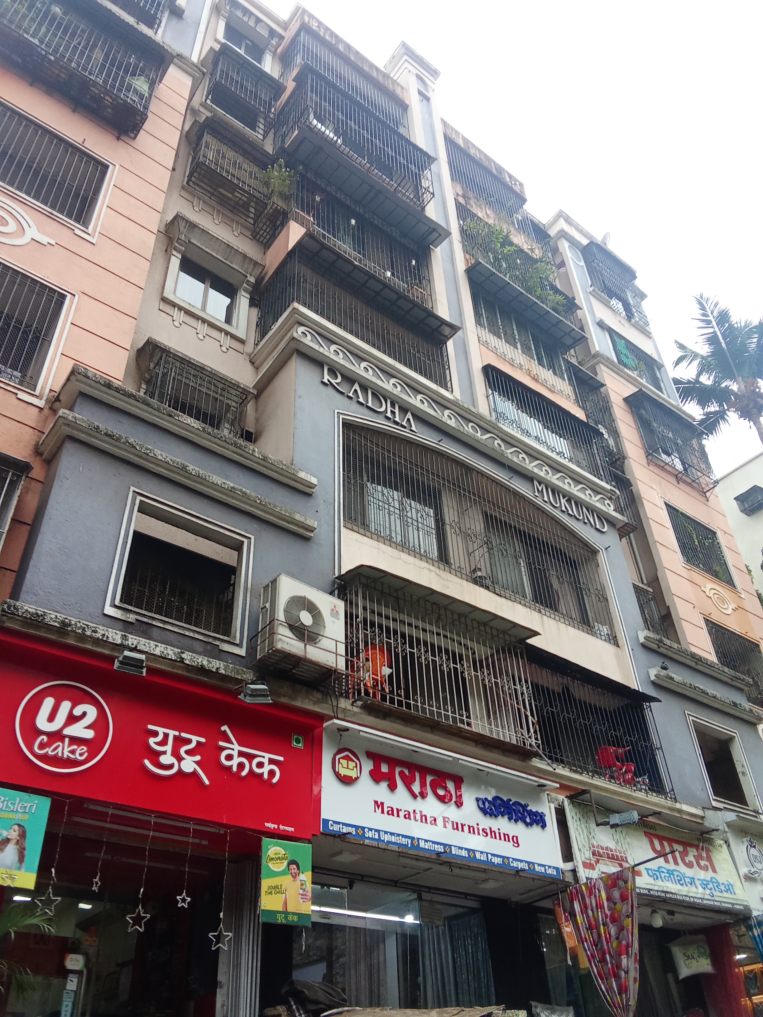 2 BHK Apartment For Rent in Radha Mukund CHS