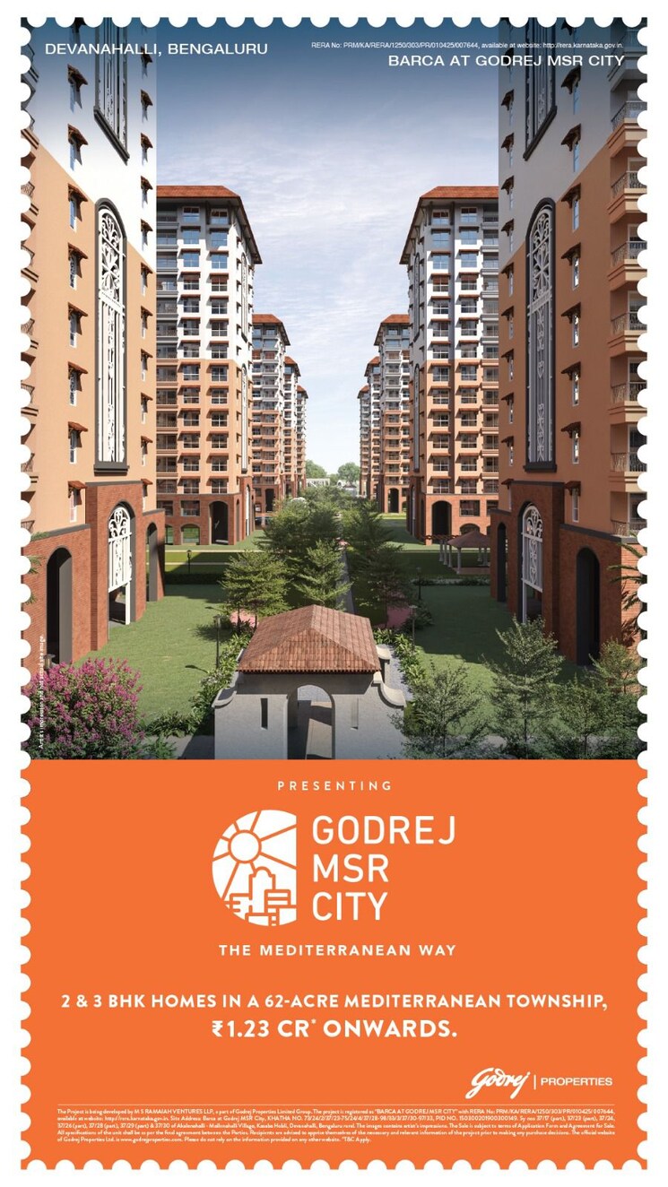 Exterior View, godrej-msr-city 2 Bedroom 735 Sq.Ft. Apartment In Shettigere Bangalore 8730383