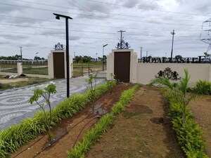  Plot – Exterior View View at Panjappur - for Sale