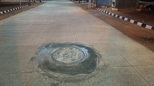  Plot – Exterior View View at Adavathur West - for Sale