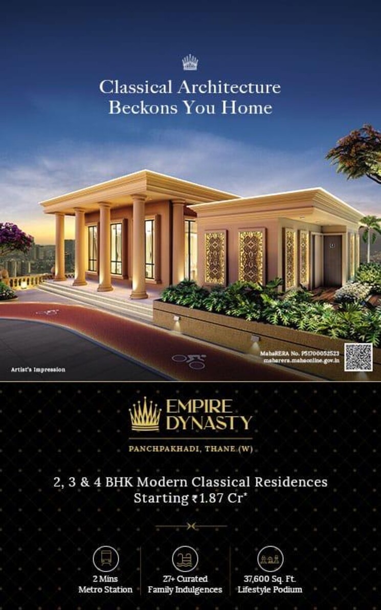 Exterior View, lakhani-empire-tower 3 Bedroom 972 Sq.Ft. Apartment In Panch Pakhadi Thane 8731125