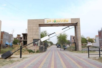  Plot – Exterior View View at Gaur Yamuna City, Gaur Yamuna City - for Sale