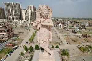  Plot – Exterior View View at Gaur Yamuna City, Gaur Yamuna City - for Sale