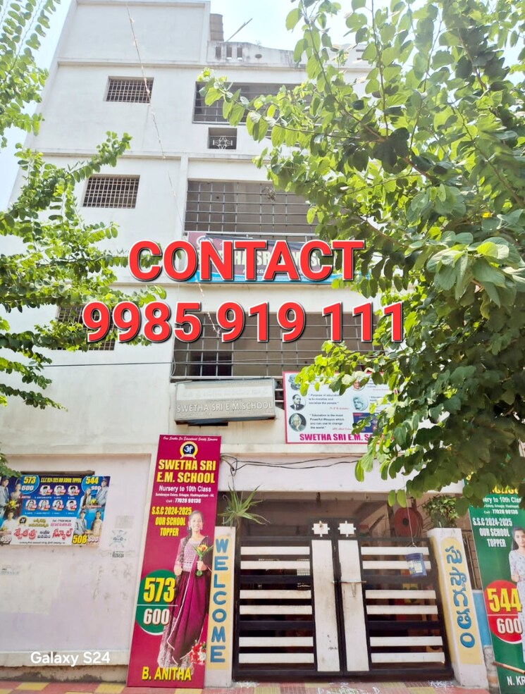 Exterior View, gajuwaka Commercial Office Space 150 Sq.Yd. In Gajuwaka Vizag 8731475
