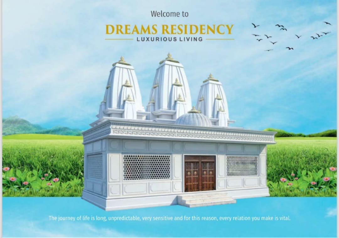 Plot For Sale in Dream Residency Tnc 