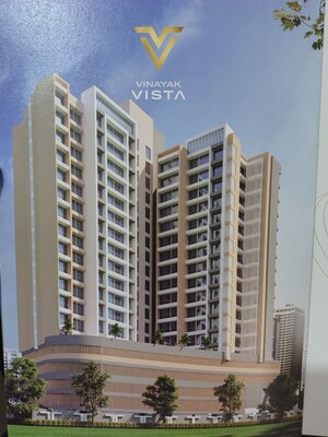 2 BHK Apartment – Exterior View View at Shri Vinayak Vista, Taloja Sector 23 - for Sale
