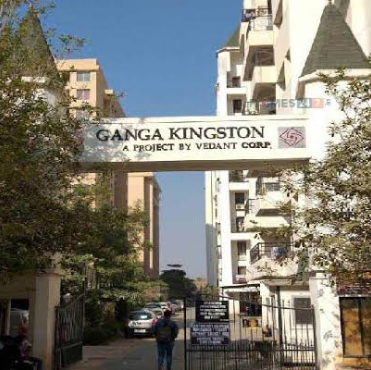 2 BHK + Pooja Room Apartment For Rent in ARV Ganga Kingston