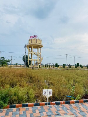  Plot For Sale in Super Corridor