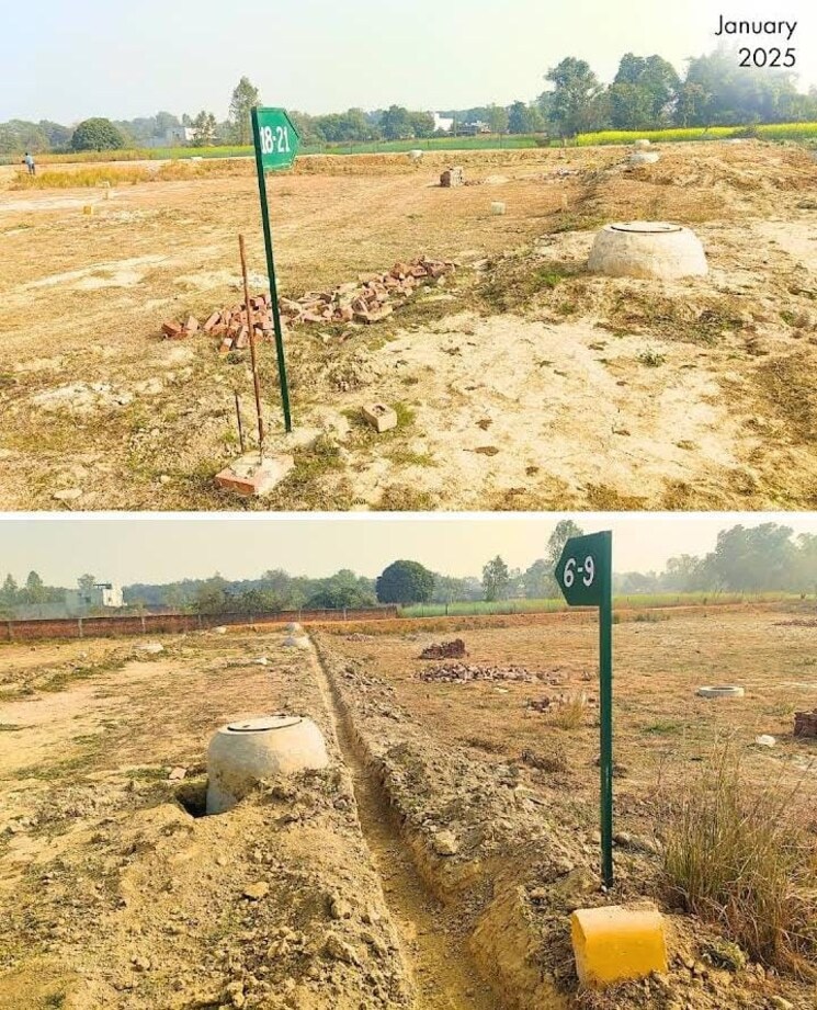 undefined, konark-sun-city  1000 Sq.Ft. Plot In Mohanlalganj Lucknow 8735243