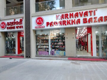  Showroom – Exterior View View at Gurukul - for Sale
