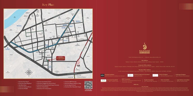 Exterior View, vesu 3 Bedroom 2600 Sq.Ft. Apartment In Vesu Surat 8737420