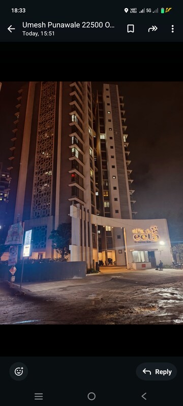 1 BHK Apartment – Exterior View View at Siddhashila Eira, Punawale - for Rent