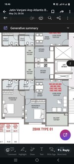 2 BHK + Pooja Room 1125 Sq.Ft. Apartment in ANP Atlantis