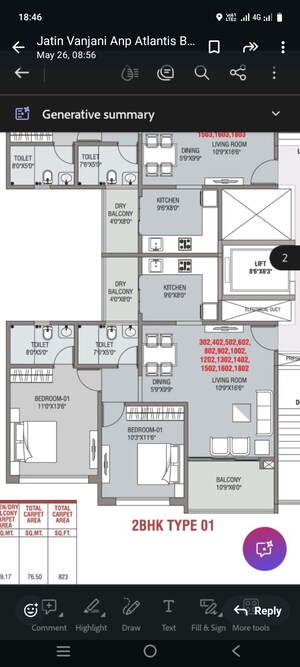 2 BHK Apartment For Sale in ANP Atlantis, Balewadi