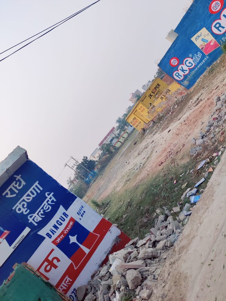 Exterior View, burari  288 Sq.Ft. Plot In Burari Delhi 8737288