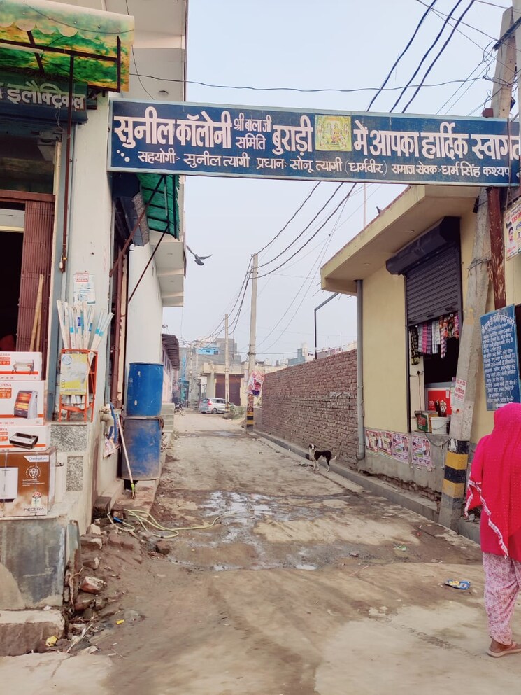 Exterior View, burari  288 Sq.Ft. Plot In Burari Delhi 8737288