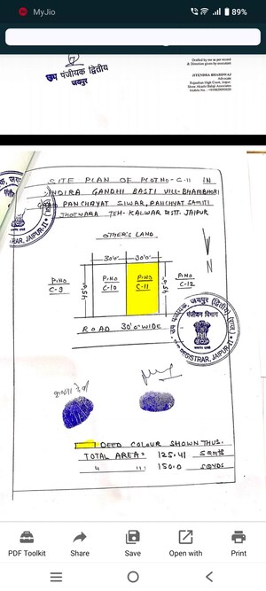  Plot For Sale in Bhoomi Heights, Ekta Nagar