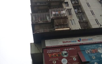 1 BHK Apartment For Rent in Avirahi Homes, Borivali West