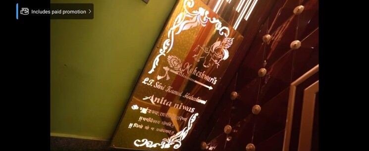 undefined, burari 3 Bedroom 1080 Sq.Ft. Builder Floor In Burari Delhi 8739262