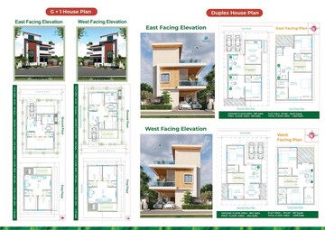  Plot – Exterior View View at Ramdas Pally - for Sale