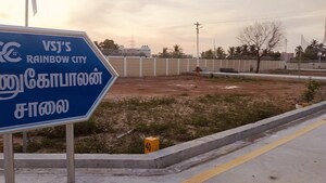  Plot – Exterior View View at Panjappur - for Sale