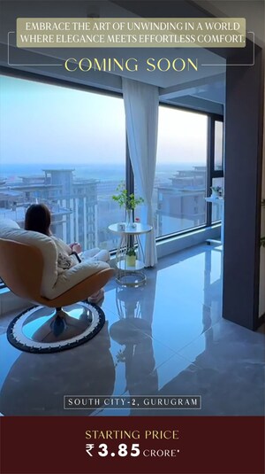  Office Space For Sale in Emaar MGF Digital Greens, Sector 61