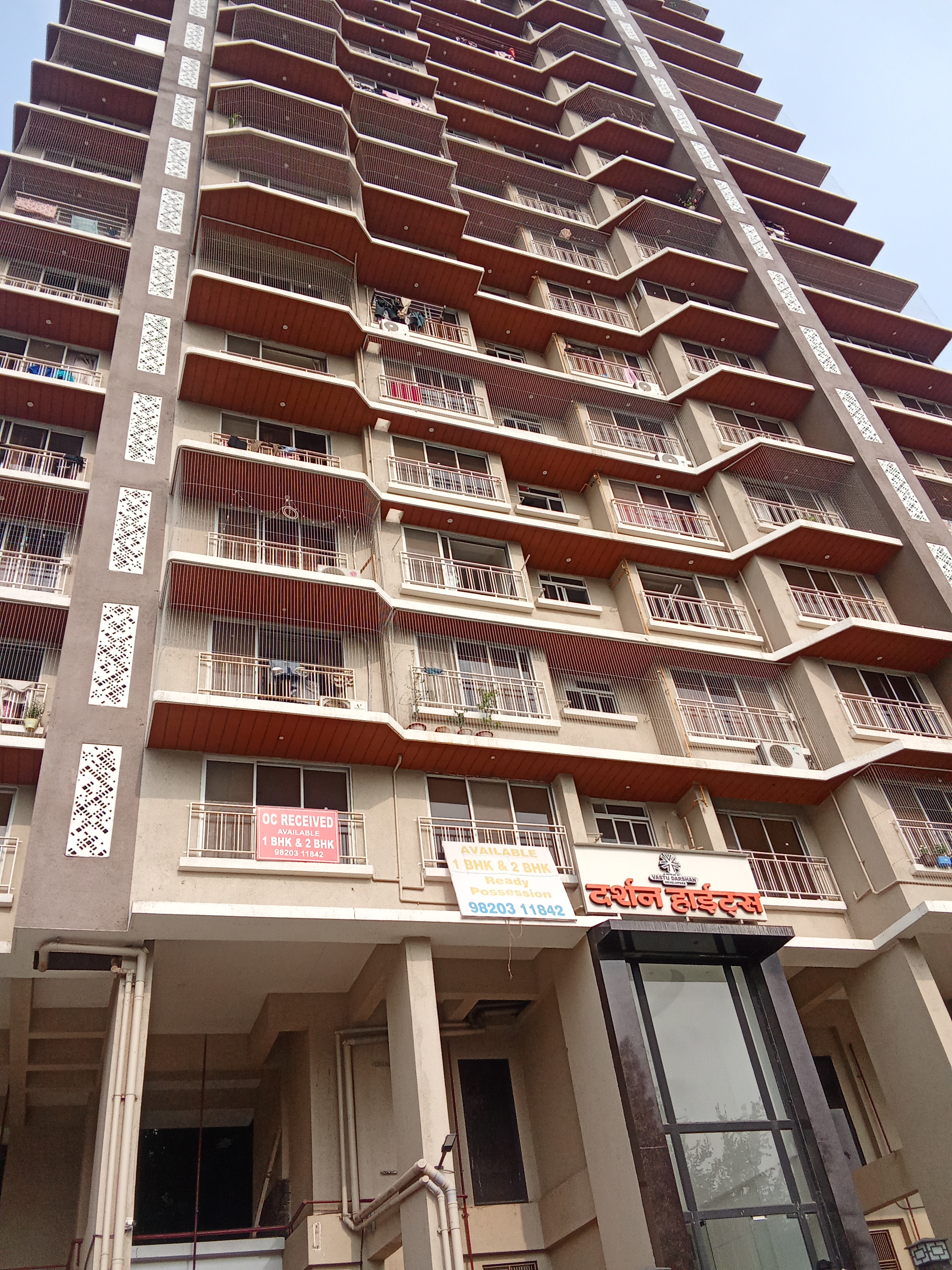 1 BHK Apartment For Rent in Vastu Darshan Heights