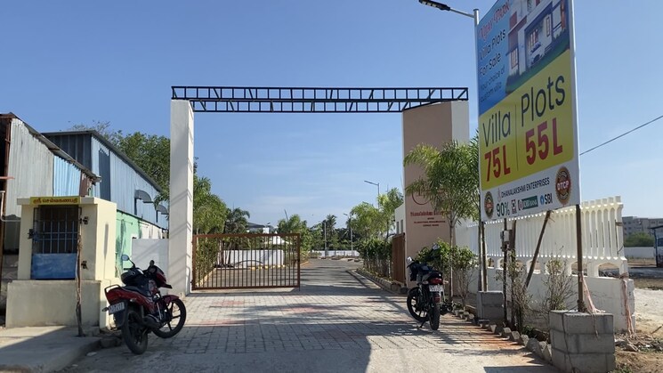 Exterior View, navallur  1780 Sq.Ft. Plot In Navallur Chennai 8742109