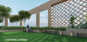 1 BHK Apartment – Garden View at HS Heritage, Mulund East - for Sale