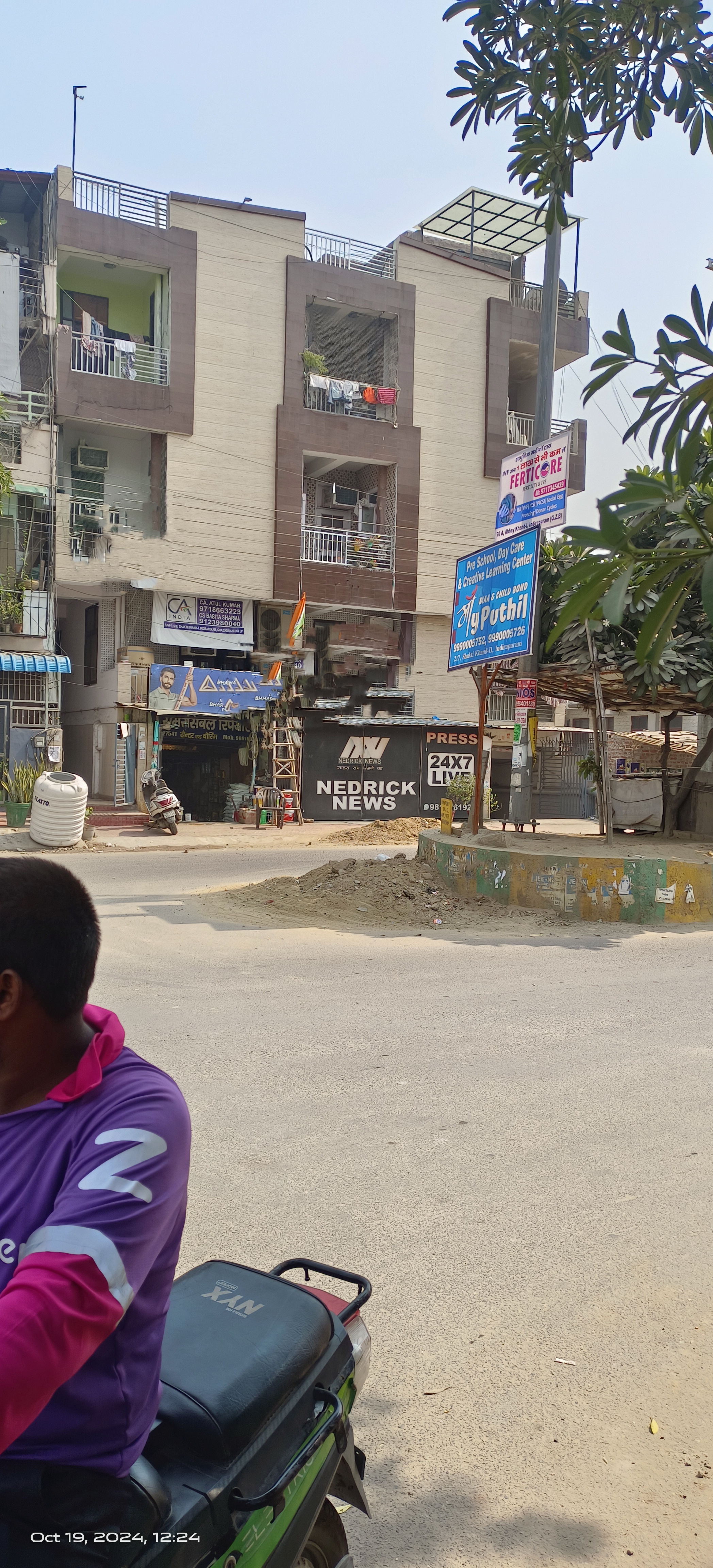 1 BHK Builder Floor For Rent in Gyan Khand I