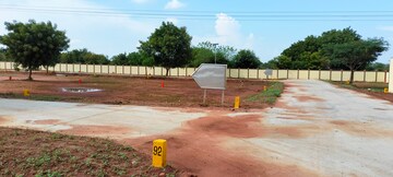  Plot – Exterior View View at Vayalur Road - for Sale