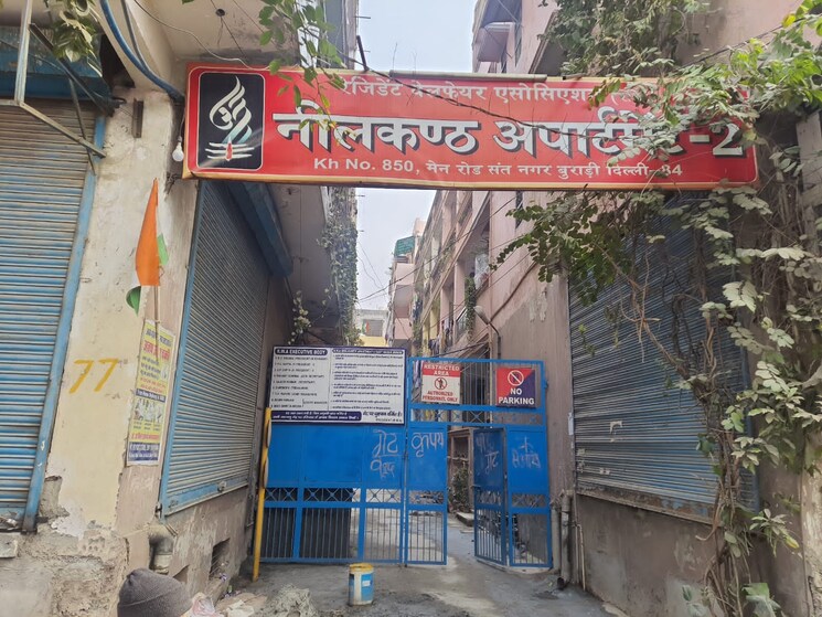 Exterior View, burari 2 Bedroom 675 Sq.Ft. Builder Floor In Burari Delhi 8741660