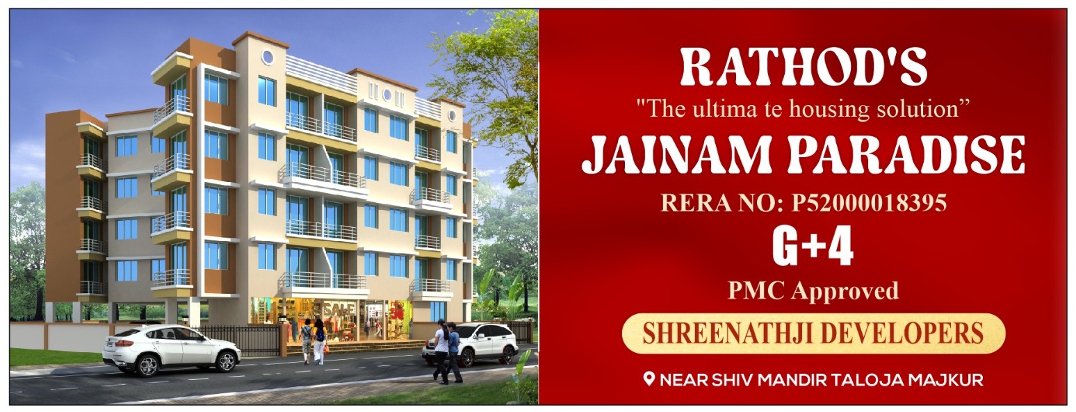 1 BHK Apartment For Sale in Jainam Paradise Taloja