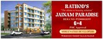 1 BHK 550 Sq.Ft. Apartment in Jainam Paradise 