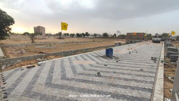  Plot For Sale in Ramnagar