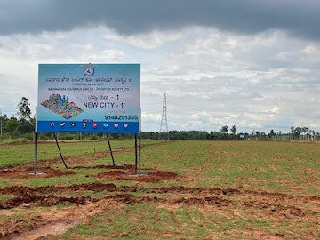 Plot Area in  Plot at Rajanukunte – for Sale