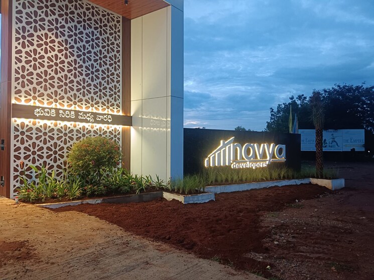 Exterior View, navya-the-capital  240 Sq.Yd. Plot In Venkatapur Hyderabad 8746253