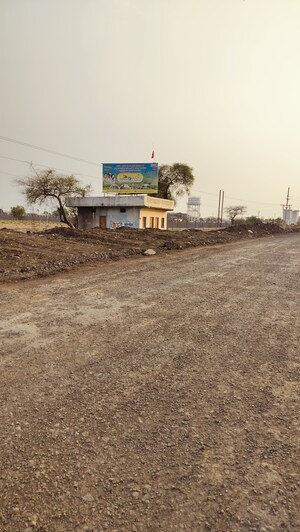  Land – Exterior View View at Ujjain Road - for Sale