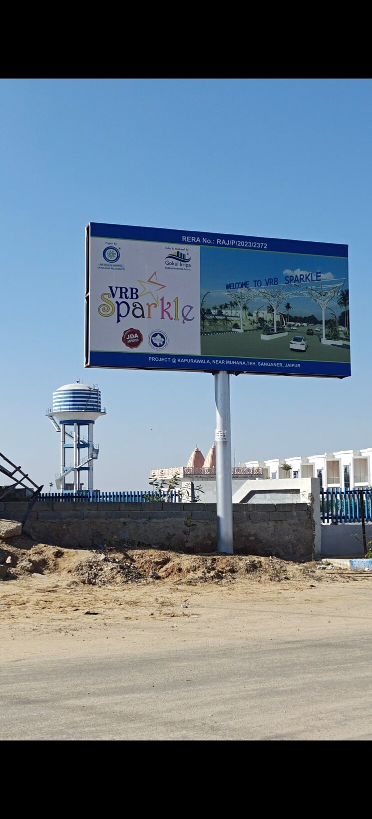 Exterior View, vrb-sparkle  111 Sq.Yd. Plot In Kapoorawala Jaipur 8747018