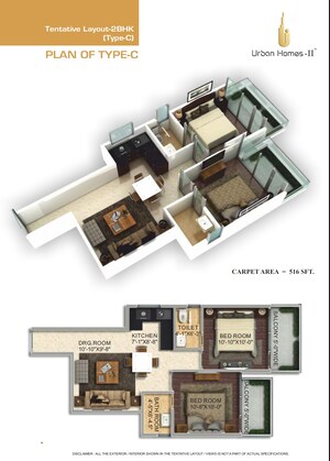 Floor Plan in 2 BHK Apartment at Pyramid Urban Homes 2, Sector 86 – for Sale