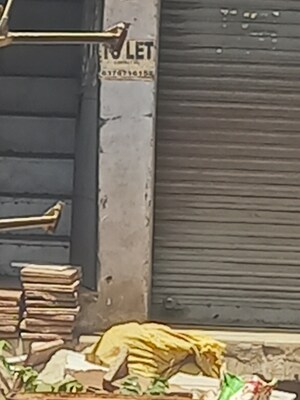  Shop For Sale in Indraprastha Colony