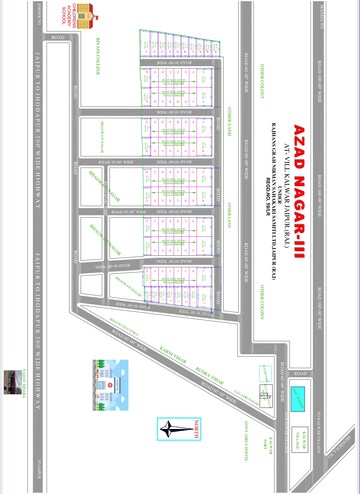  Plot For Sale in Kalwar