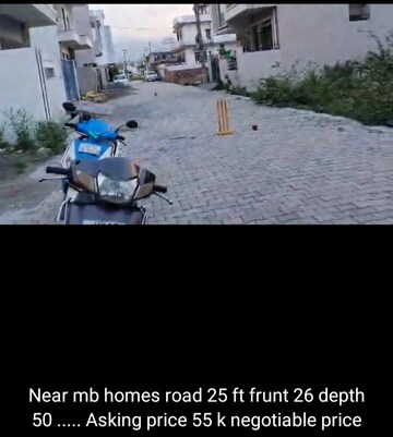  Plot – Exterior View View at MB Homes, Amwala Uparla - for Sale