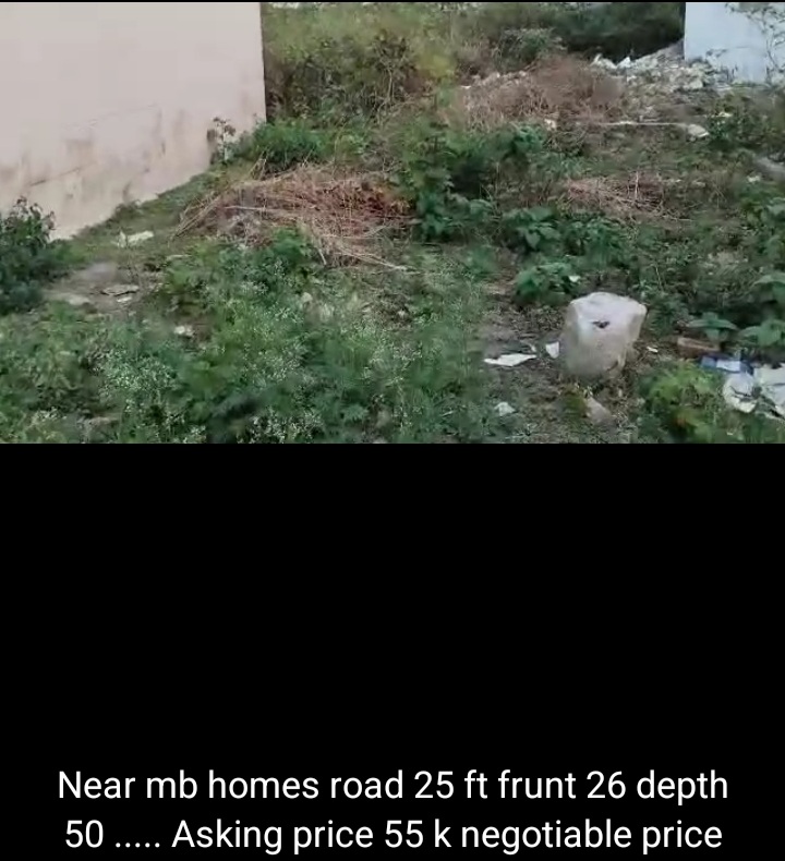 Plot For Sale in MB Homes