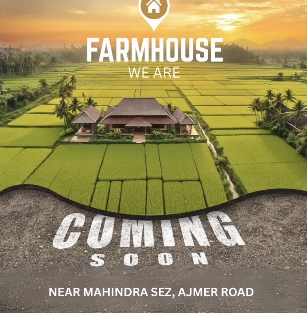 Plot For Sale in Sez Meadows Farm